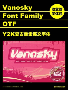 可商用Y2K千禧复古游戏像素赛博潮流风格字体OTF海报排版设计素材