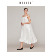 mordorf吊带花苞连衣裙，2024夏季宽松法式浪漫高级灯笼裙