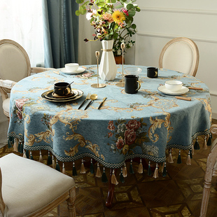 欧式大圆桌桌布圆形家用美式茶几布高端(布，高端)餐桌布布艺台布轻奢高级感