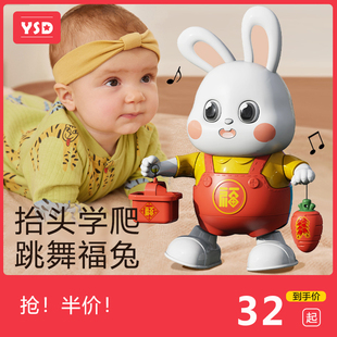 会唱歌跳舞的电动婴儿，玩具网红儿童唱歌智能，机器人练习抬头小福兔