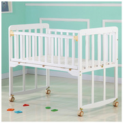 白漆婴儿床实木环保多功能宝宝，bb床摇篮床，新生儿拼接大床随意移动