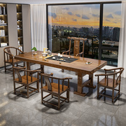 阳台大板实木茶桌椅组合新中式，家用功夫茶几套装一体办公室泡茶台