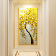 入户玄关装饰画竖版现代简约发财树走廊过道单幅北欧风格客厅挂画