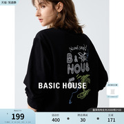 Basic House/百家好涂鸦印花长袖T恤女2024春季别致宽松上衣