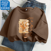 真维斯LIFE咖啡色短袖t恤女夏季女装2024美式复古设计感上衣