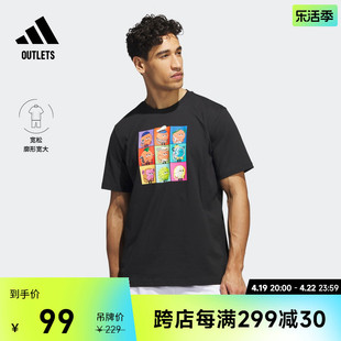 印花篮球运动上衣短袖T恤男装adidas阿迪达斯outlets IM4631