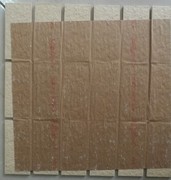 45×95mm外墙砖彩码砖纸皮砖浅粉红色外墙瓷砖平T面釉面砖物业装