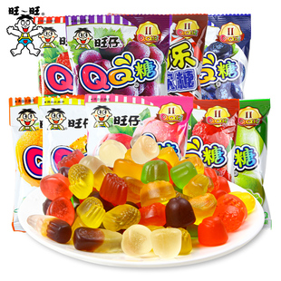 旺仔qq糖20g包袋装(包袋装)水果味，果汁软糖儿童橡糖皮喜糖果