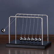 球7牛顿摆球物理金属非永动仪家居装饰品办公室桌面客厅减压摆件