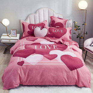 粉色四件套全棉纯棉结婚床上用品，春秋婚房床品婚嫁婚庆大红被套件