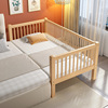 全实木儿童床无甲醛婴儿床拼接大床边带护栏宝宝小床加宽扩床神器