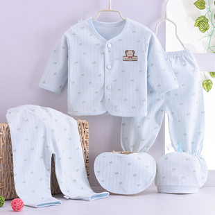 新生儿衣服和尚服纯棉内衣秋冬装，0-3月宝宝5件套，初生婴儿秋衣套装