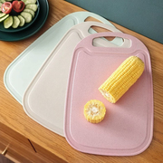 小麦秸秆菜板砧板家用切菜板案板厨房加厚面板塑料水果切板小宿舍