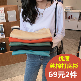 哺乳衣内搭上衣产后秋冬季时尚产妇保暖喂奶期外出衣服纯棉打底衫