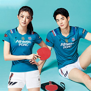韩国羽毛球服运动套装男女，网球短袖t恤速干裙情侣款团队比赛定制