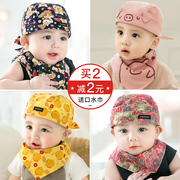 婴儿帽子6-12个月春秋男女童，宝宝儿童海盗帽套头帽秋冬头巾薄款潮