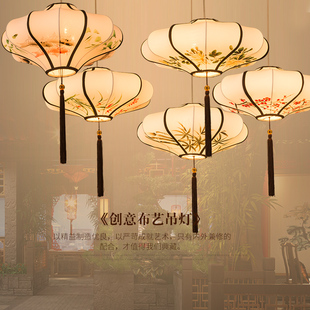 新中式吊灯中国风布艺手绘酒店，餐厅走廊饭店火锅店，茶楼仿古典灯笼