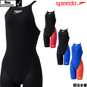 日本SPEEDO速比涛专业竞技游泳衣女连体五分泳装鲨鱼皮竞速比赛服