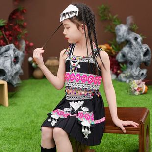 云南彝族衣服儿童少数民族服装火把节舞蹈演出瑶族三月三表演服土