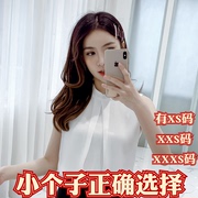 夏季小个子女装150cm显高加小码XXXS无袖雪纺衫短袖立领超仙纯色