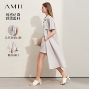 amii2024夏翻领(夏翻领)宽肩短袖几何折角口袋，仿麻长款衬衫女宽松上衣