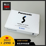 罕见1991年松下PANASONIC SL-S505 CD随身听超级LIVE机皇