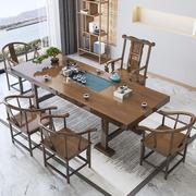 实木大板茶桌椅组合办公室，家用功夫泡茶桌新中式，简约茶几禅意茶台
