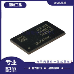 K4A8G165WB-BCRC DDR4内存颗粒512MX16存储器芯片FBGA-96