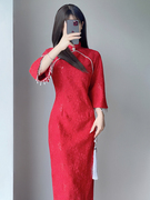 红色旗袍新娘敬酒服2023新中式年轻款少女结婚订婚蕾丝连
