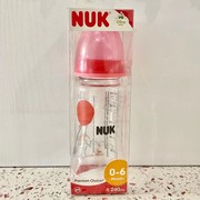 德国nuk奶瓶宽口径玻璃，奶瓶120ml240ml自带硅胶奶嘴