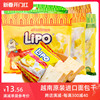 越南进口Lipo面包干300g*5袋营养早餐饼干小包装网红零食休闲点心