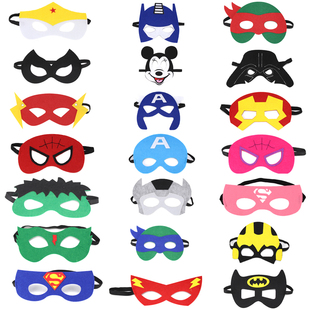 万圣节儿童成人面具超级英雄，搞笑美队蜘蛛超人，侠cosplay玩道具