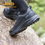 Jeep吉普户外全地形越野跑鞋男防水快速徒步登山鞋透气运动跑步鞋
