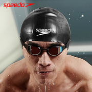 speedo速比涛竞速泳帽成人，纯色硅胶护耳，游泳帽男女专业比赛训练