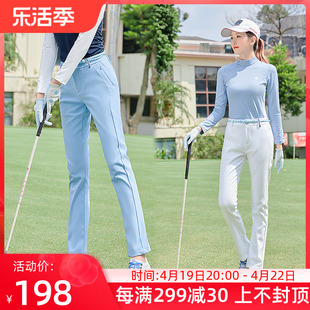 高尔夫球女士长裤修身显瘦运动弹力松紧中腰白黑蓝色休闲裤子服装