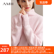 amii2024秋季慵懒风，针织连衣裙高领落肩袖，宽松中长款毛衣裙子