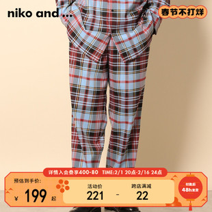 niko and ...丸山敬太系列日系休闲裤男2024年春季格子长裤256353