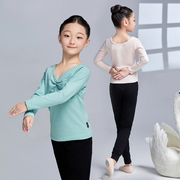 舞蹈服儿童女秋季长袖专业练功服上衣芭蕾舞分体套装短款日常显瘦