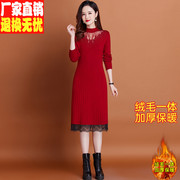 红色蕾丝连衣裙女冬季加绒加厚2023年气质配大衣的内搭打底裙