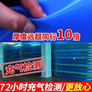 儿童充气泳池游泳折家浴池叠充气I用缸加厚大人洗澡池婴儿