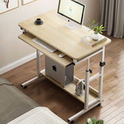 电脑台式桌抽屉床边桌可移动简约小桌子卧室升降懒人电脑桌租