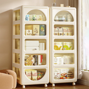 艾仕可零食柜家用多层零食，储物收纳柜婴儿玩具，衣柜置物柜卧室柜子