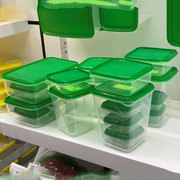 宜家普塔食品盒17件套冰箱冷藏密封保鲜盒塑料储物收纳盒国内