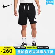 nike耐克男士短裤夏季百搭休闲篮球训练透气运动裤DX0503-010