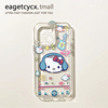 音乐hellokitty猫适用苹果14promax手机壳，iphone13透明1211pro小众1plus卡通5可爱xs少女xr全包x防摔硬壳