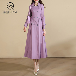 英伦风香芋紫色风衣女，春秋2024双排扣高级感中长款长袖外套