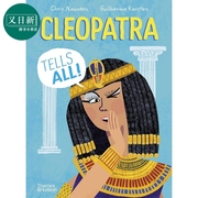 埃及艳后的自白cleopatratellsall英文原版人文，百科绘本儿童历史，读物故事书精装进口儿童读物7岁以上又日新