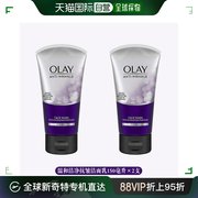 欧洲直邮英国药房olay玉兰油深层滋润温和洁净抗皱洁面乳，150ml*2