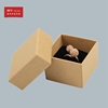 00NPZ的盒包装盒饰品盒礼物盒首饰盒牛皮纸盒戒指盒可定LOGO
