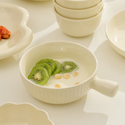 奶油色韩国ins风餐具陶瓷烤碗手柄汤碗泡面螺蛳粉家用沙拉焗饭碗